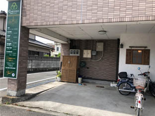 シェモア