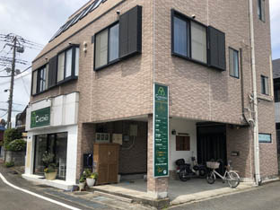 シェモア
